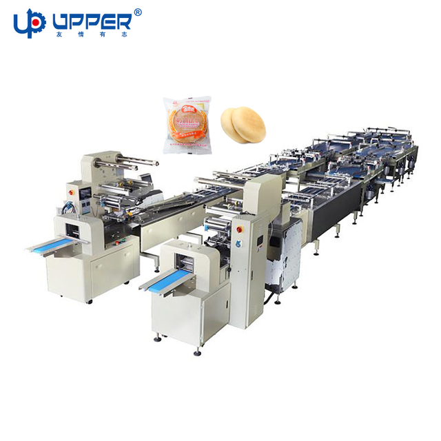 Double Layer Biscuit Packing Machine